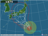 Taifun Nr.7.png